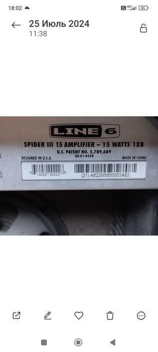 Электрогитара Yamaha sa 500