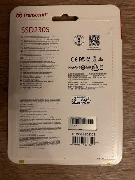 Продам SSD 256 GB