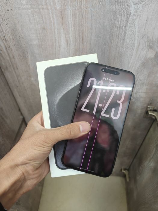 Iphone 15 pro max