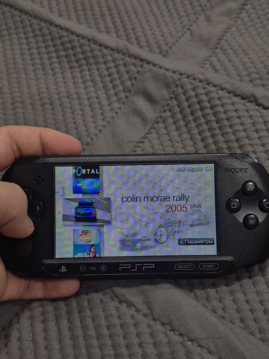 PSP Street e1004