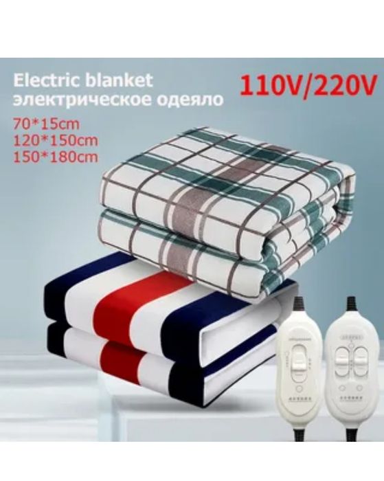 Электро-матрас оптом и разницу