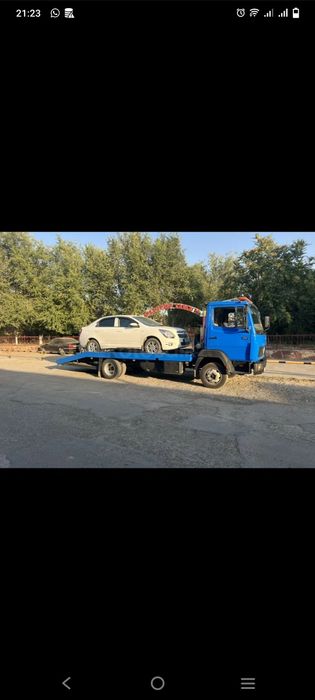 Эвакуатор не дорого