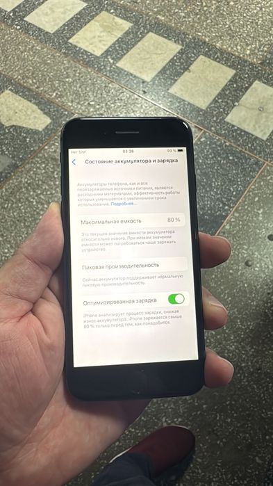 В продаже Айфон 8. 64Gb