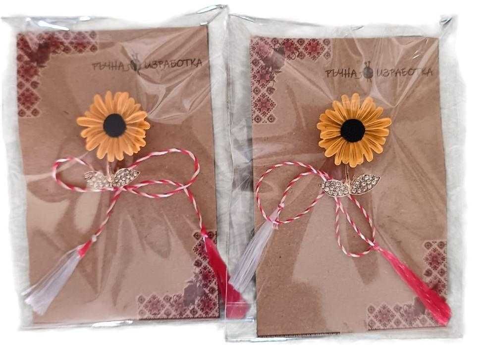 мартеници брошки