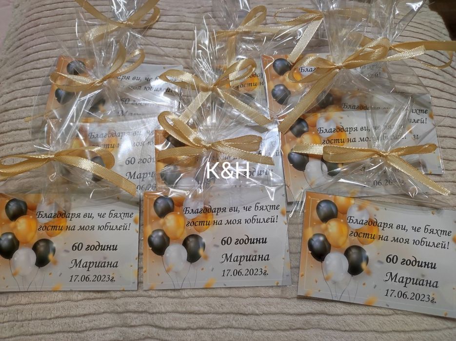 Магнити със снимка подаръци за гости Погача Рожден ден