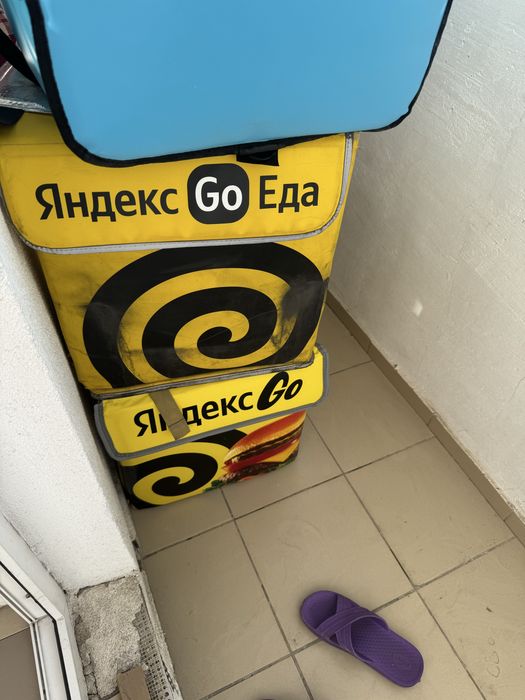 Термосумка яндекс