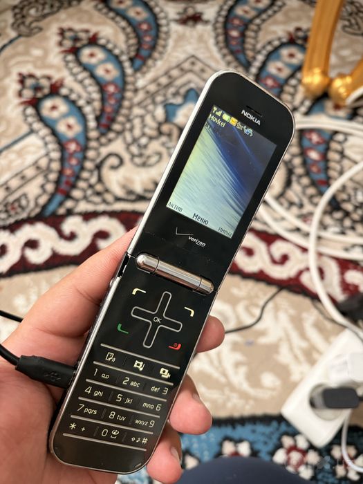 Nokia 7208, 7205 perfectum