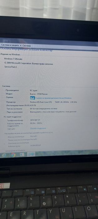 Лаптоп      ASUS