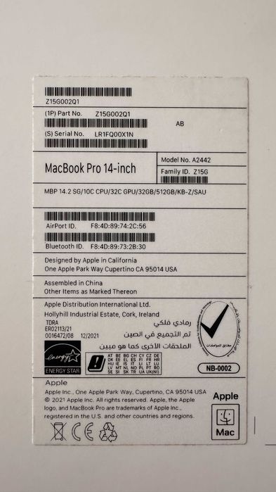 MacBook Pro 14" 2021 — M1 Max — 32GB RAM — 512GB SSD