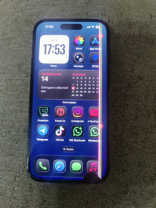 Iphone 14 Pro 128gb