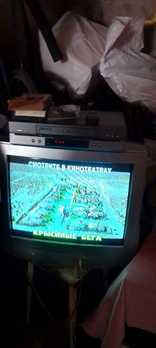 Телевизор лж .Тошиба