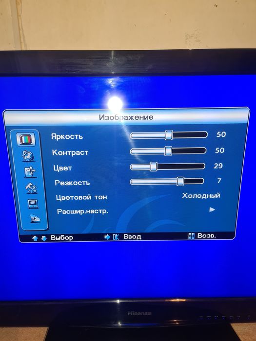 Продам или обменяю