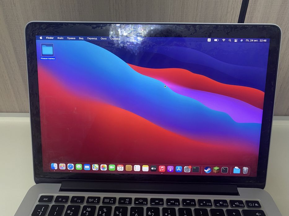 Макбук про 2014 i5