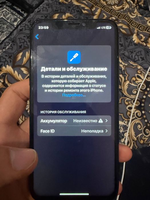 Iphone XS 64Гб Kha