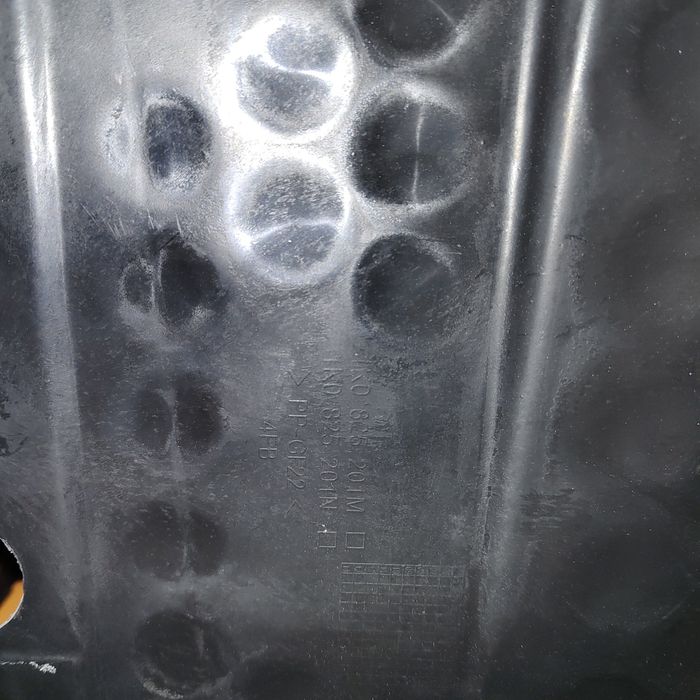 Продам левую защиту