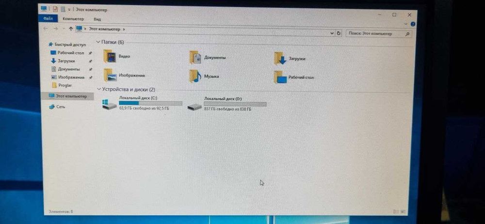 Компьютер в комплекте процессор DDR 3, монитор, принтер, сканер