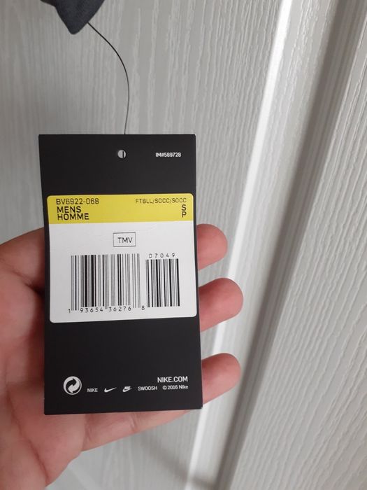 Nike DRI-FIT Нова мъжка тениска с яка S