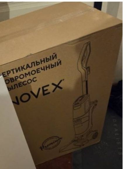 Продается моющий пылесос