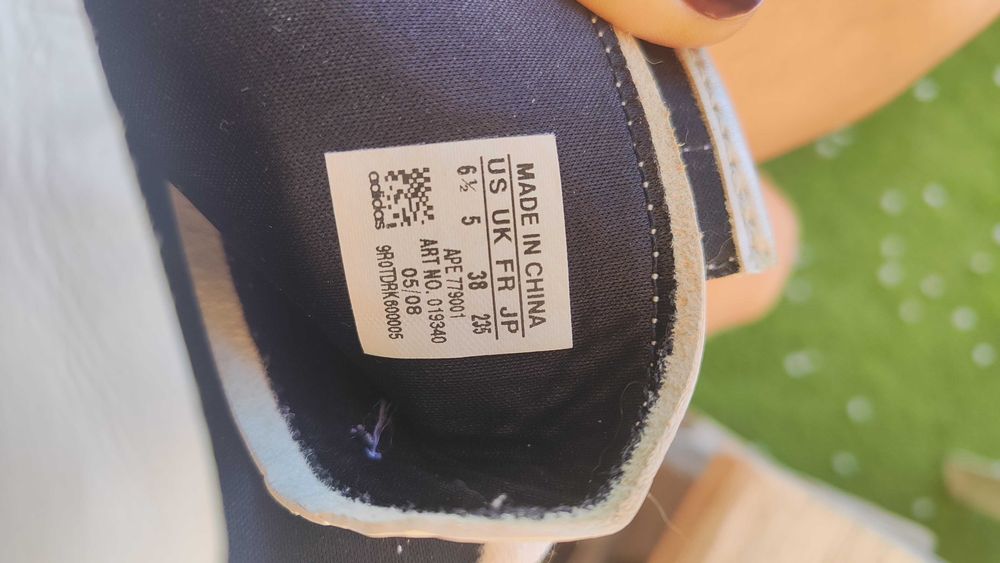 Adidas Okapi OP HI