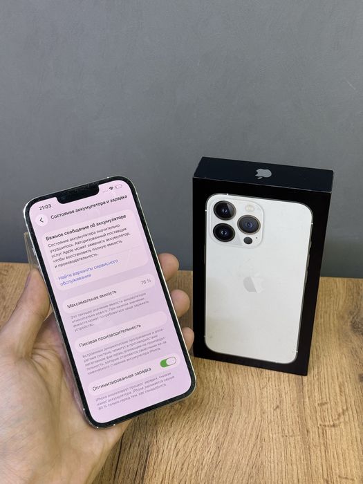 Iphone 13 Pro 128 GB | Mobile Zone