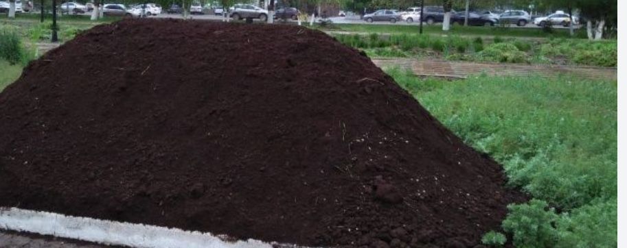 Доставка чернозем, перегной