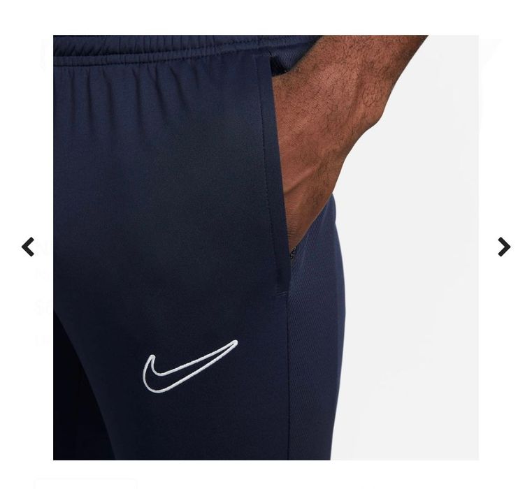 Мъжки анцуг NIKE