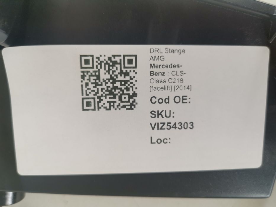 ДРЛ Дневни Светлини Ляво LED AMG Мерцедес-Бенц / Mercedes-Benz S-Class