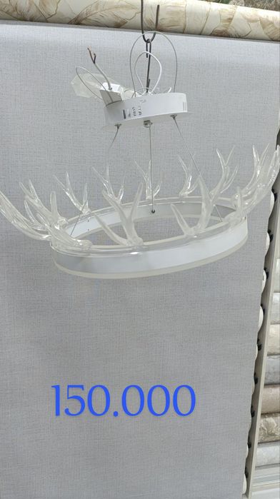 Lyustra arzoni hammasi