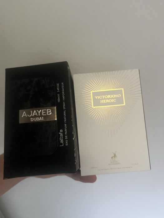 Арабски Парфюми