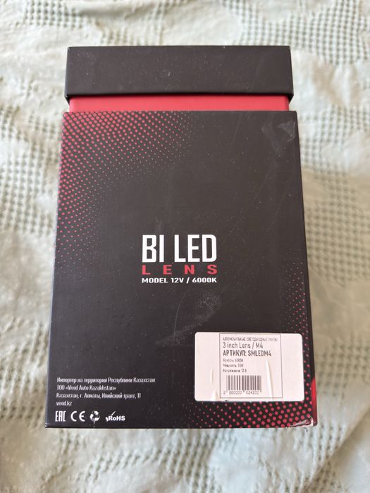 BI LED MITSUJI Би лед линзы