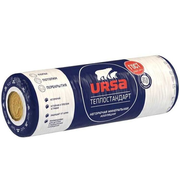 Утеплитель Технониколь URSA
