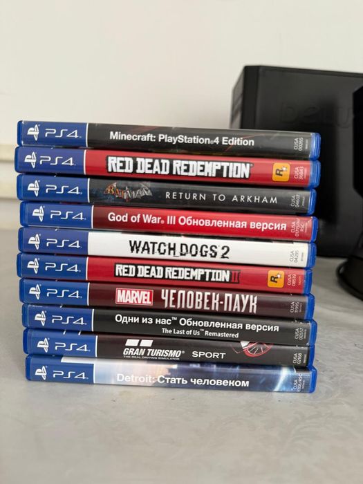 Диски игры на пс4