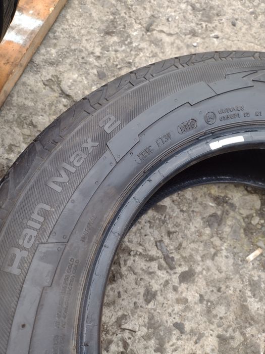 Топ състояние 4бр.195/70/15С Унироял дот1315