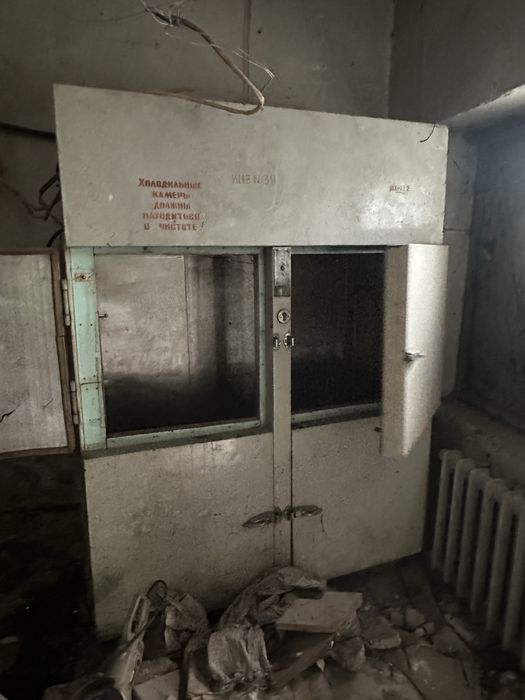 Камера холодильная