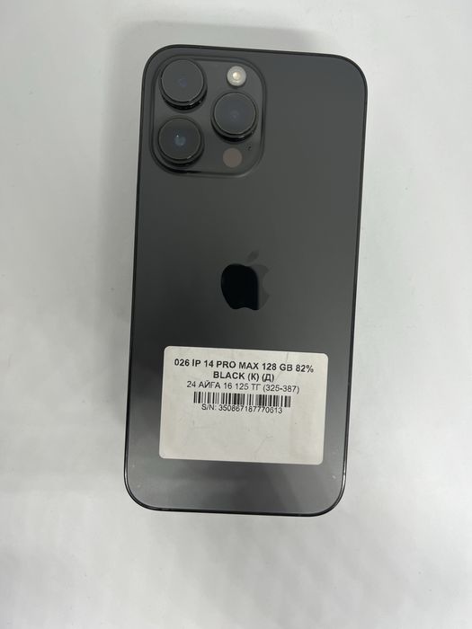 14 pro max 128 gb 82%