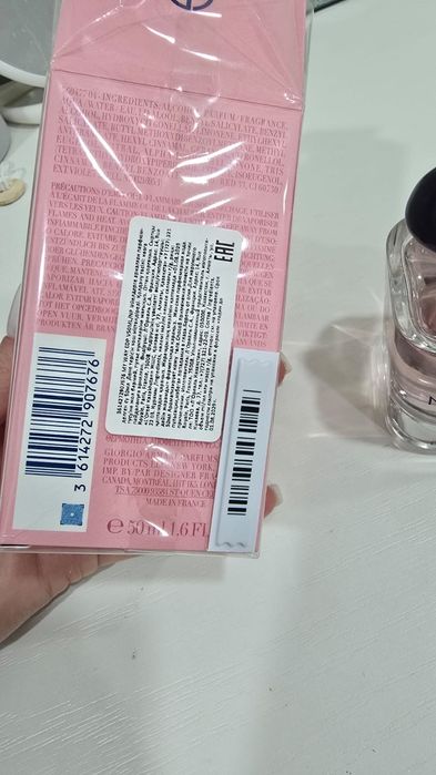 Продам духи My way (Armani), 50мл