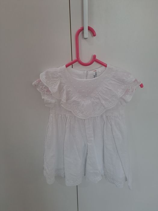 Бяла    рокличка