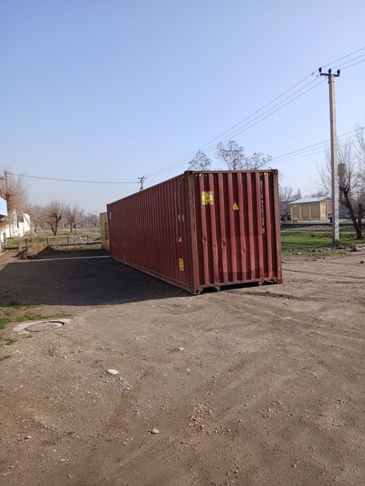 Кантейнер в отличном состоянии