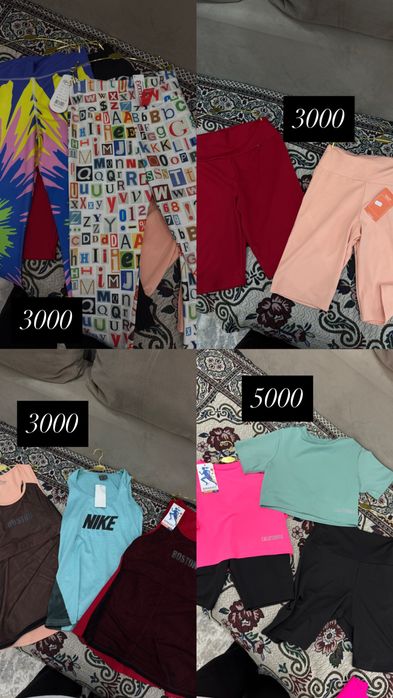 Женская одежда для фитнеса