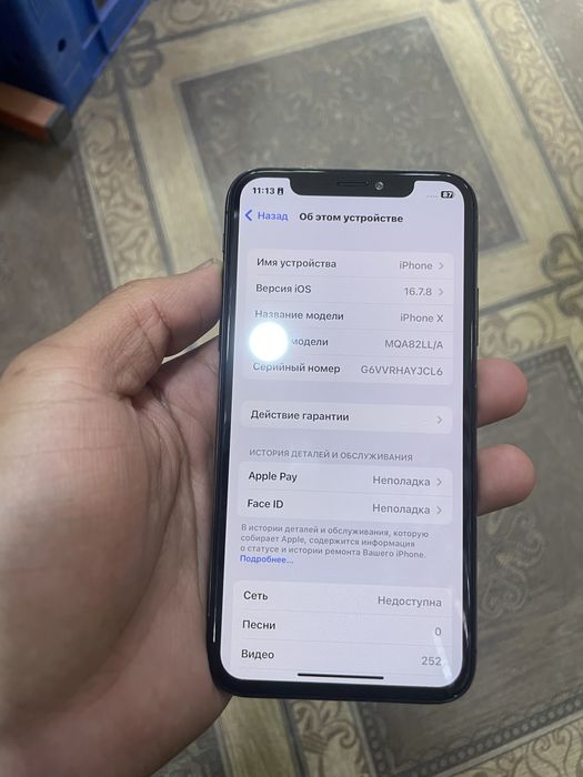 Iphone X 256 GB