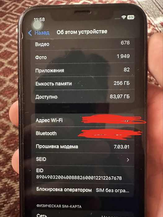 Срочно айфон XR 256гб