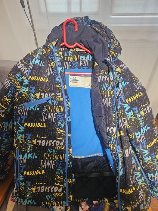 Geaca ski Cocodrillo