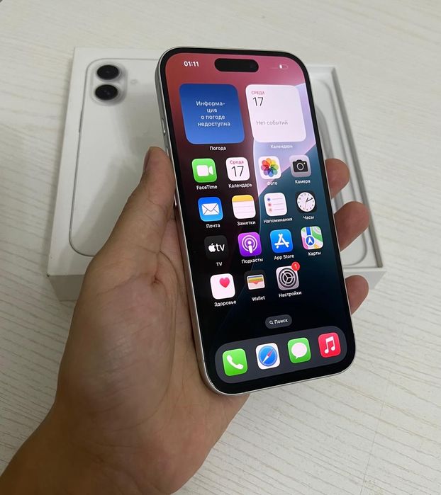 Iphone 16 Apple Айфон