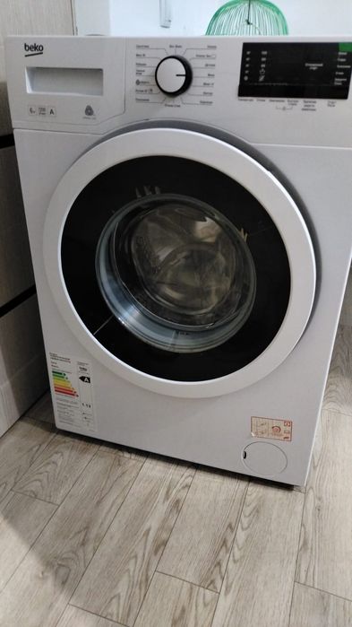 Продам продам продам продам