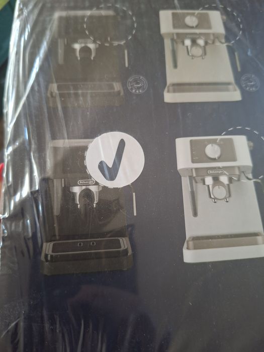 Кафемашина Delonghi stilosa