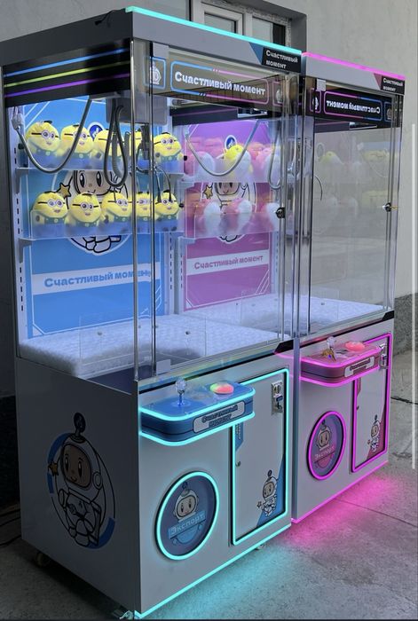 Хватайка аппарат игрушек