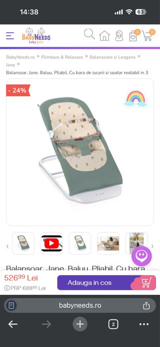 Balansoar/leagan Bebelusi Jane Baluu 0-9KG