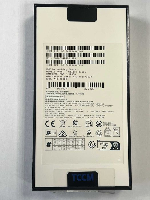 ***НЕРАЗЛИЧИМ ОТ НОВ*** Nothing Phone 1