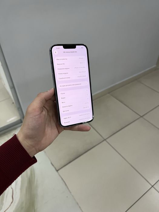 Айфон 13 про макс 512 ГБ 78