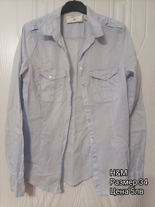 Дамски ризи - S размер 4бр-15лв